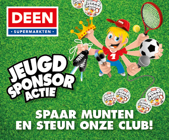 Doe mee met de Deen sponsoractie